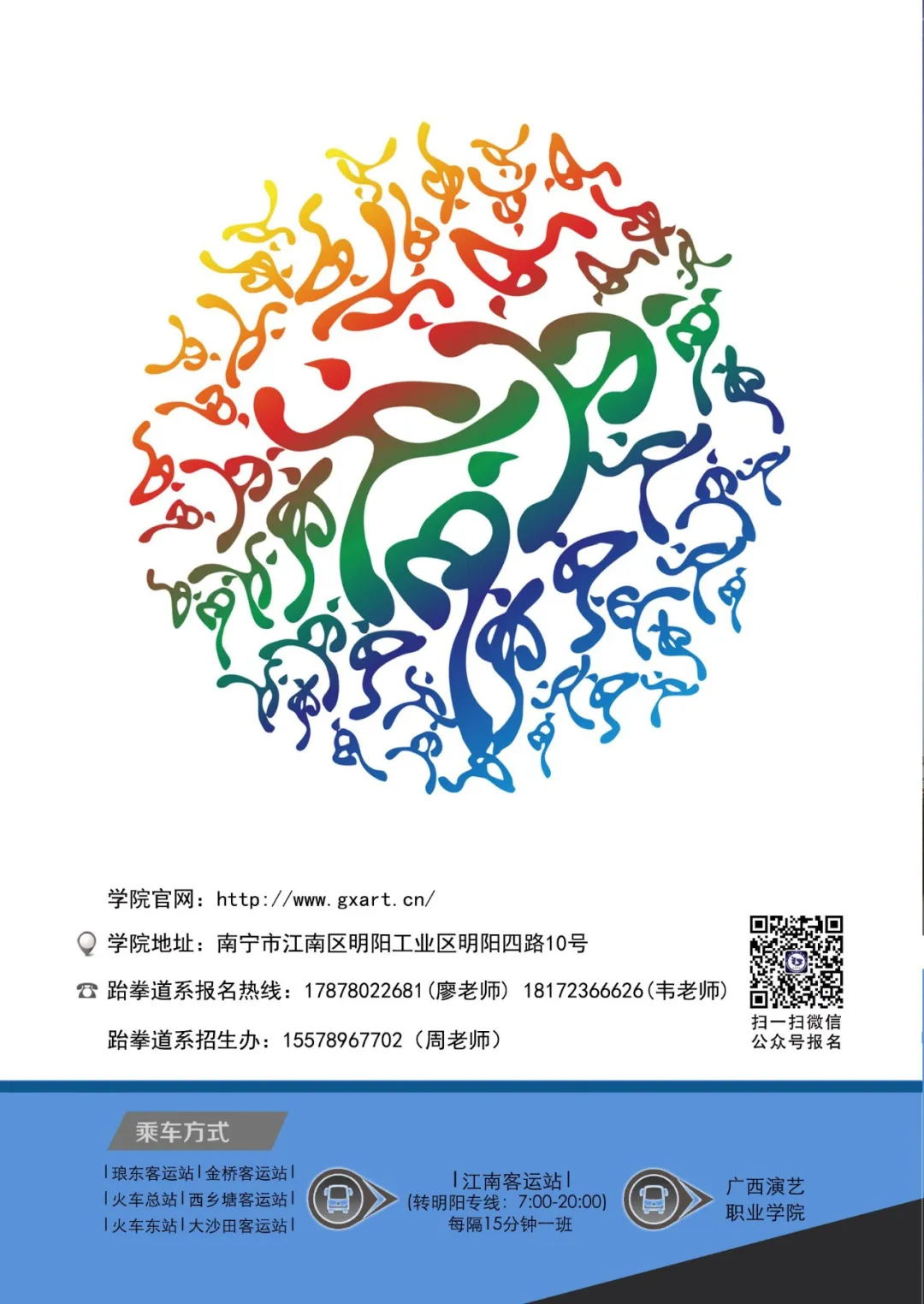 16_看图王.web