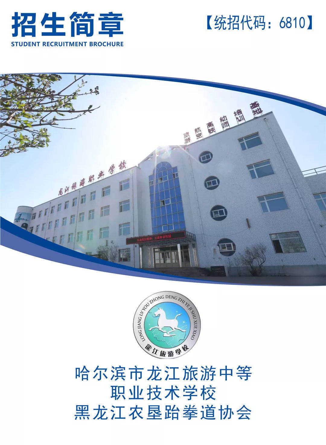 1_看图王.web