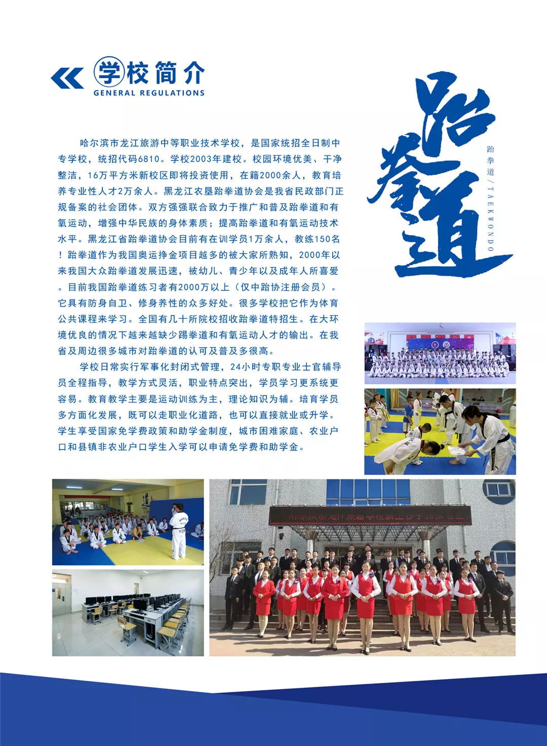 2_看图王.web_看图王.web
