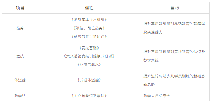 微信图片_20200916135503