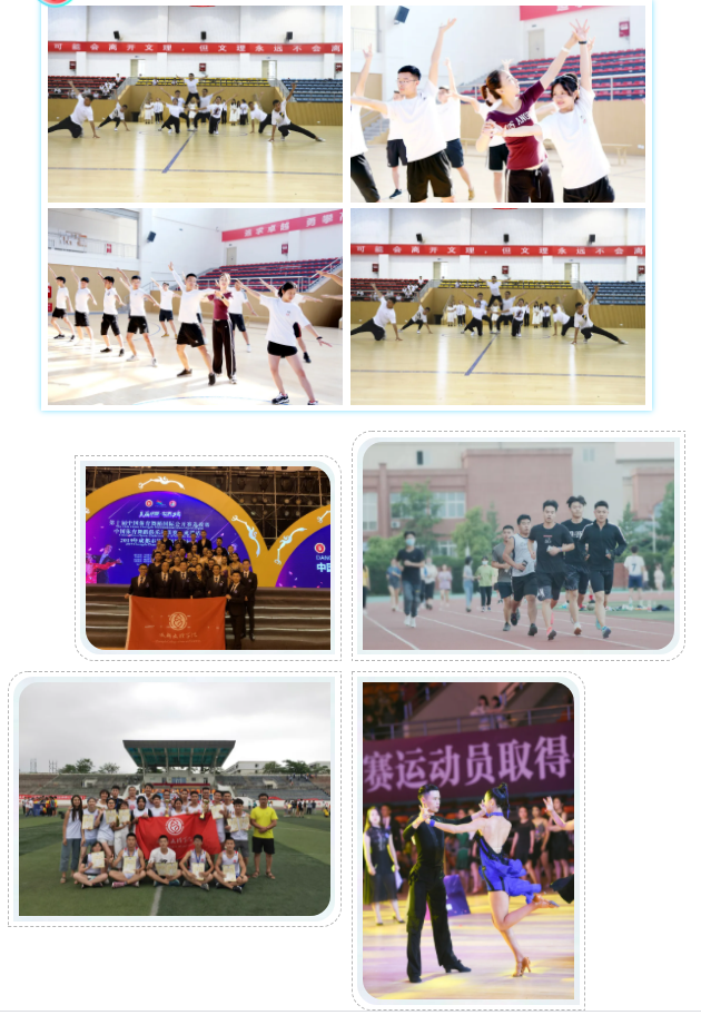 微信图片_20200925140938