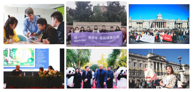 微信图片_20200925152757