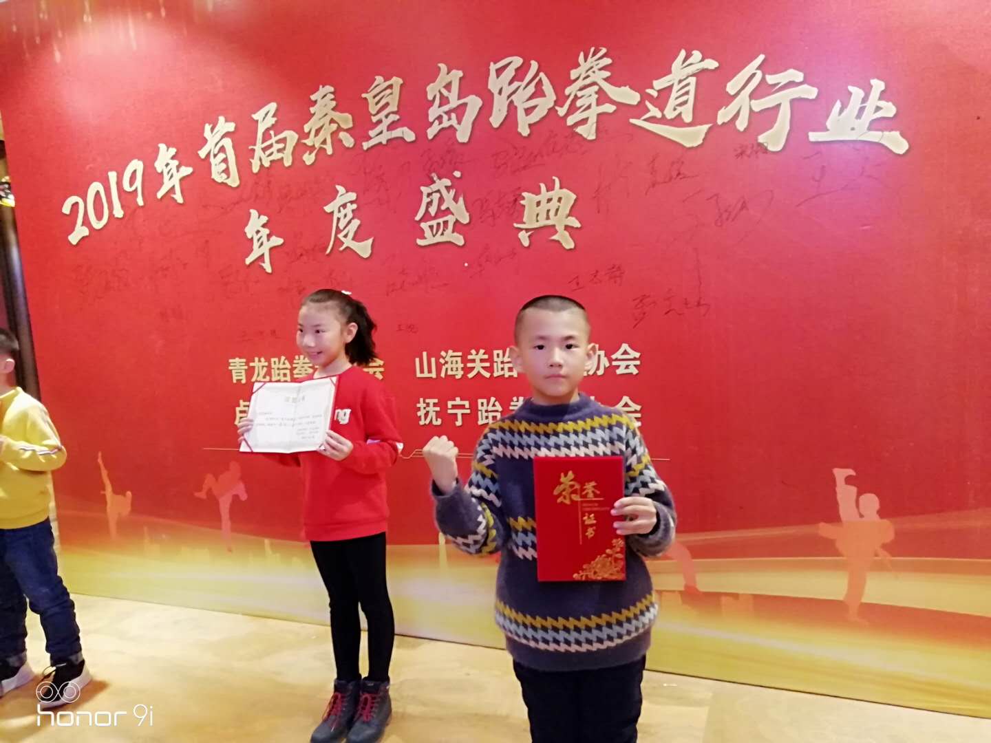微信图片_20201109093410