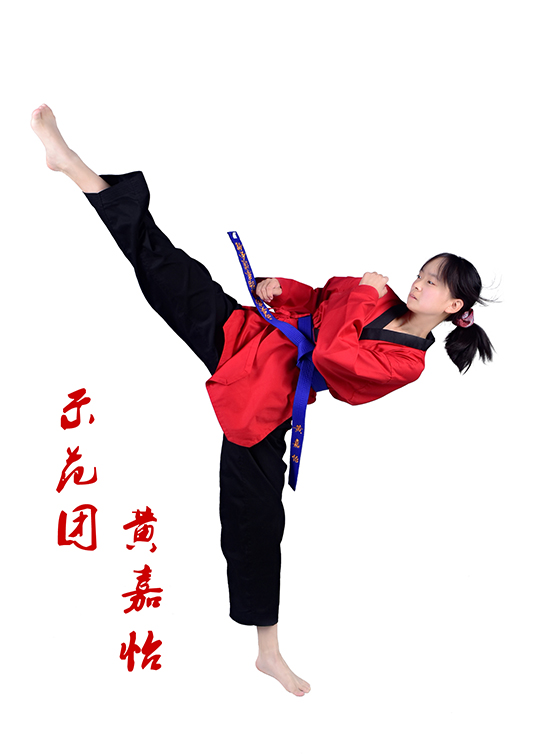 黄嘉怡