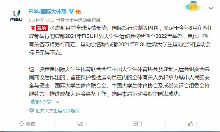 微信图片_20210415104449
